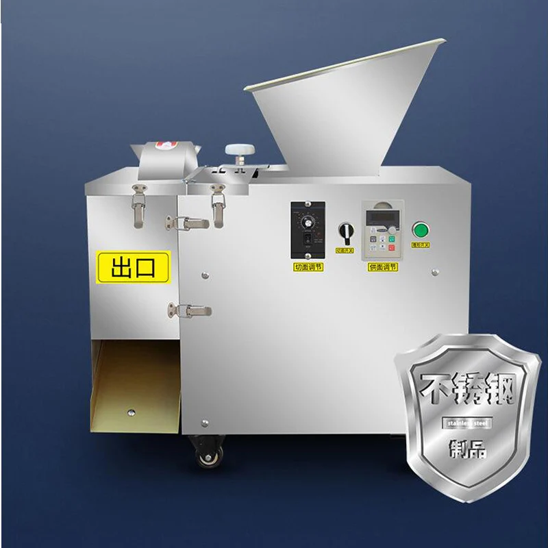 

Pasta Machine Commercial Double-Speed Dough Divider For Bakery Bun Shop Pizzeria With 3 Mold