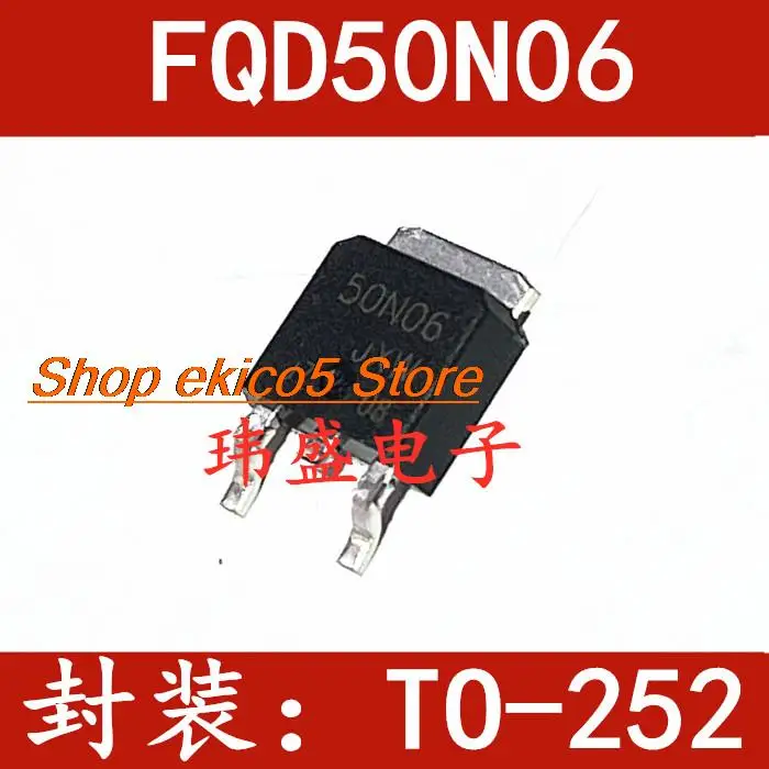 10pieces Original stock   FQD50N06 50A 60V N 50N06 TO-252 MOS