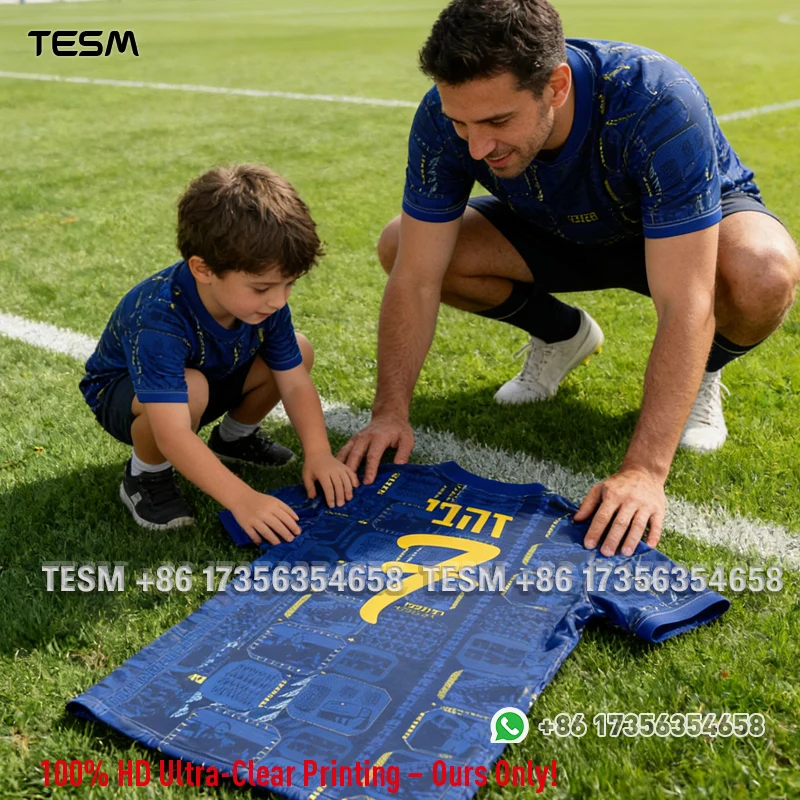 Camiseta de Fútbol TESM para Hombre, Niño y Padre-Hijo, con Estampado Hebreo en 3D, Transpirable, para Entrenamiento de Fútbol, Ropa para Fanáticos