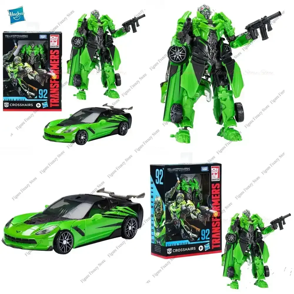 

Специальное предложение: В наличии! Коллекционная фигурка Hasbro Transformers Studio Series SS 92 Crosshairs V Level – идеальный подарок.
