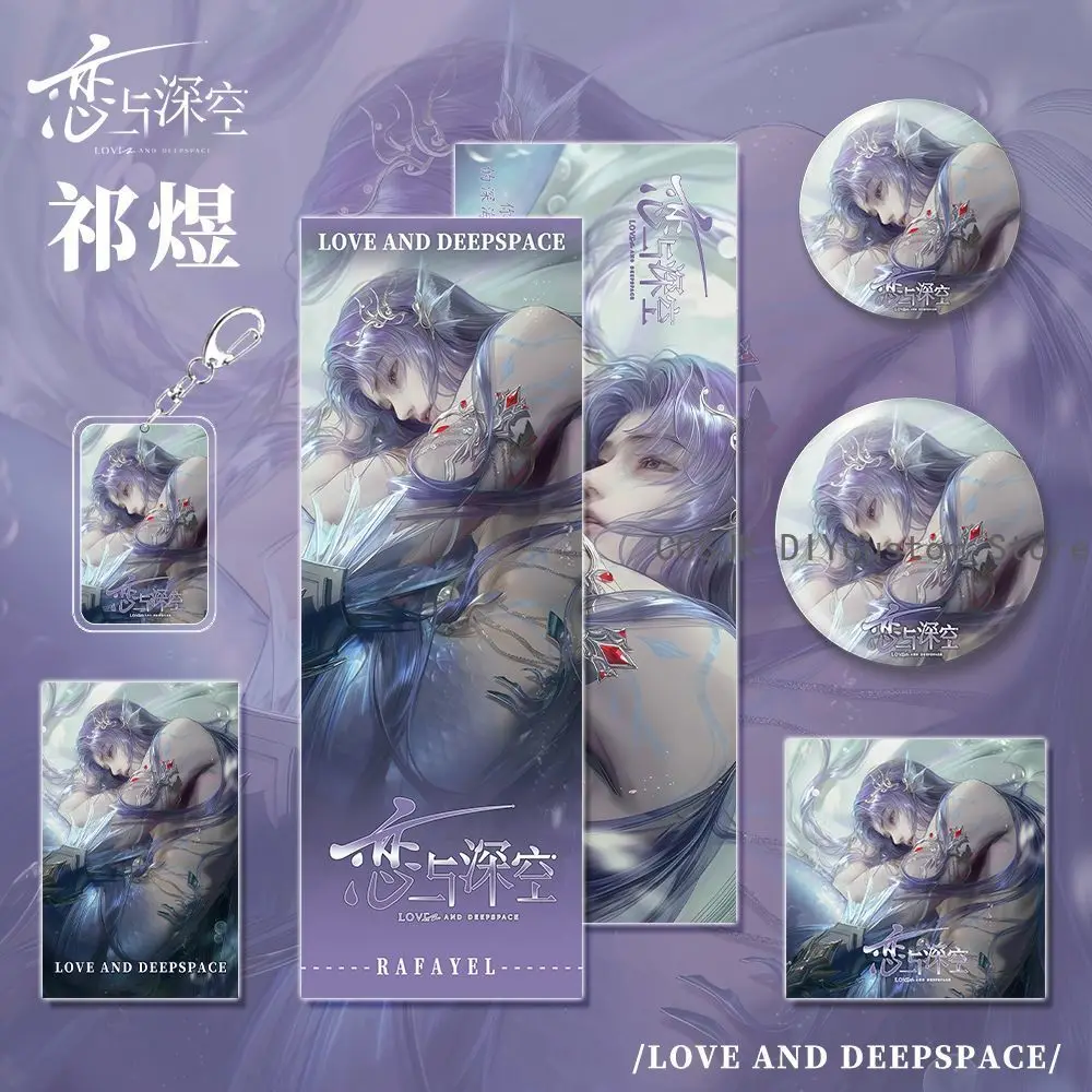 

Значок для косплея «Любовь и глубокое пространство» Рафейэль, жесть, брошь, кнопка, декор Itabag, кулон, брелок, лазерный билет, коллекция аниме, подарок