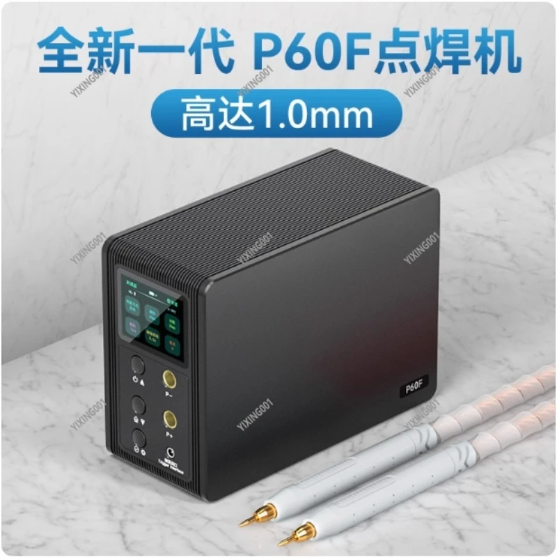 New 15A Mini Spot Welding Machine - 80-Level 1.0mm LCD Screen Preheat 1-10 Welder