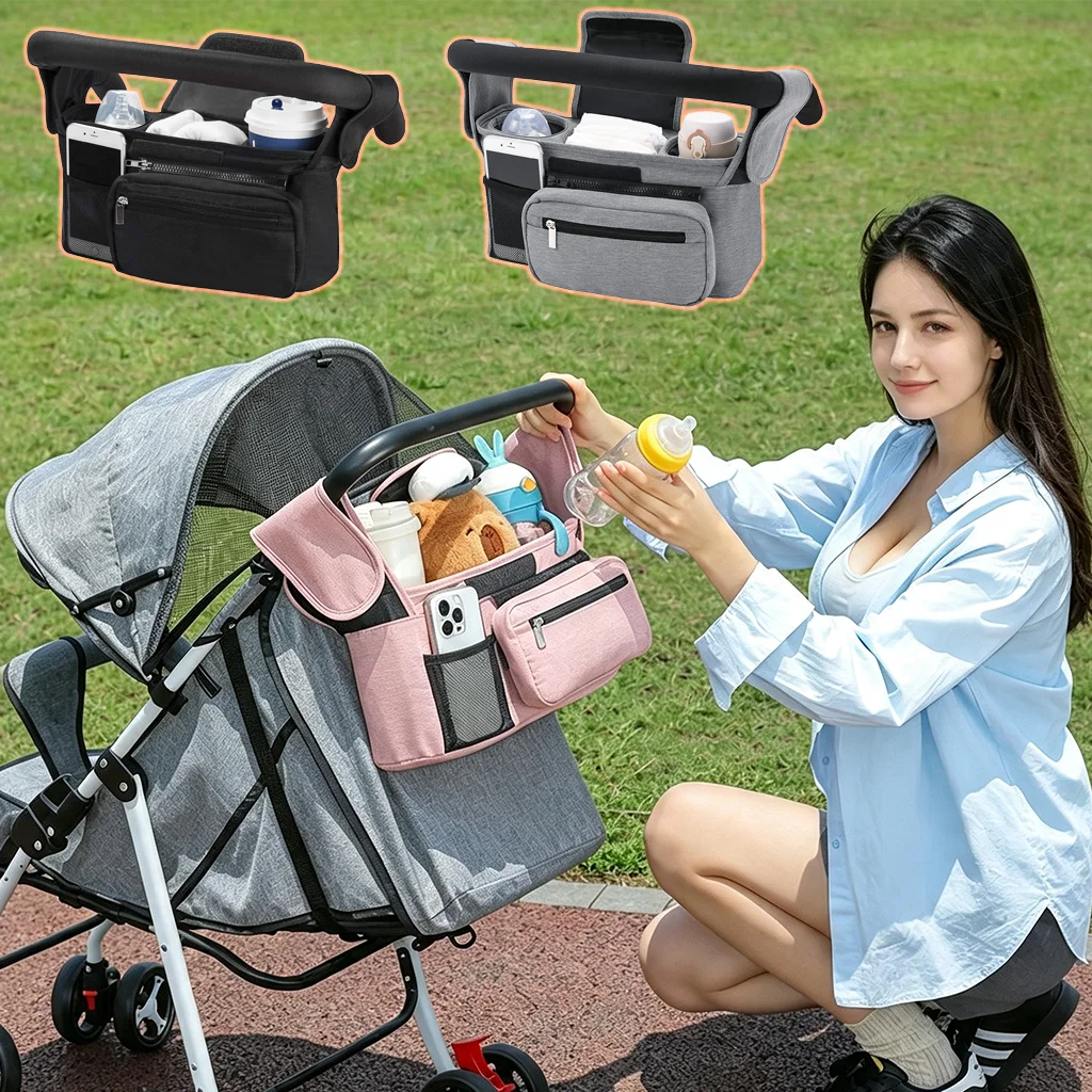 Baby Stroller Organizer Universal Pram Caddy With 2 Insulated Cup Holders Detachable Phone Bag And Hook For Most Pushchairs