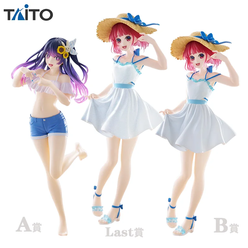 

Oshi no Ko Kana Arima Ai Hoshino Taito White Angel Statue Collectible Model Anime Action Figure toys Collection Ornaments Gift