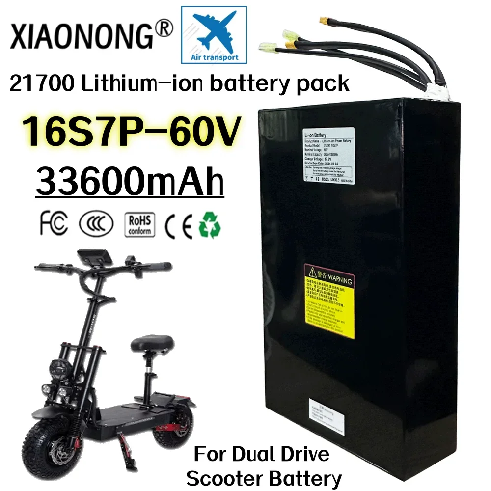 16S7P 60V 33600mAh 21700 Rechargeable Lithium Battery Pack Suitable For Dual Drive Scooter Battery，with BMS