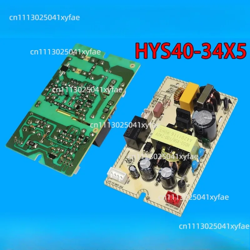 HSY40-34X5 Humidifier Circuit Board Power Supply Board for Humidifier