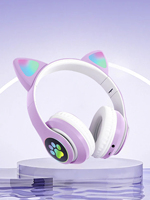 Wireless cat-ear headphones, long battery life, high sound quality, low latency gaming wireless headphones