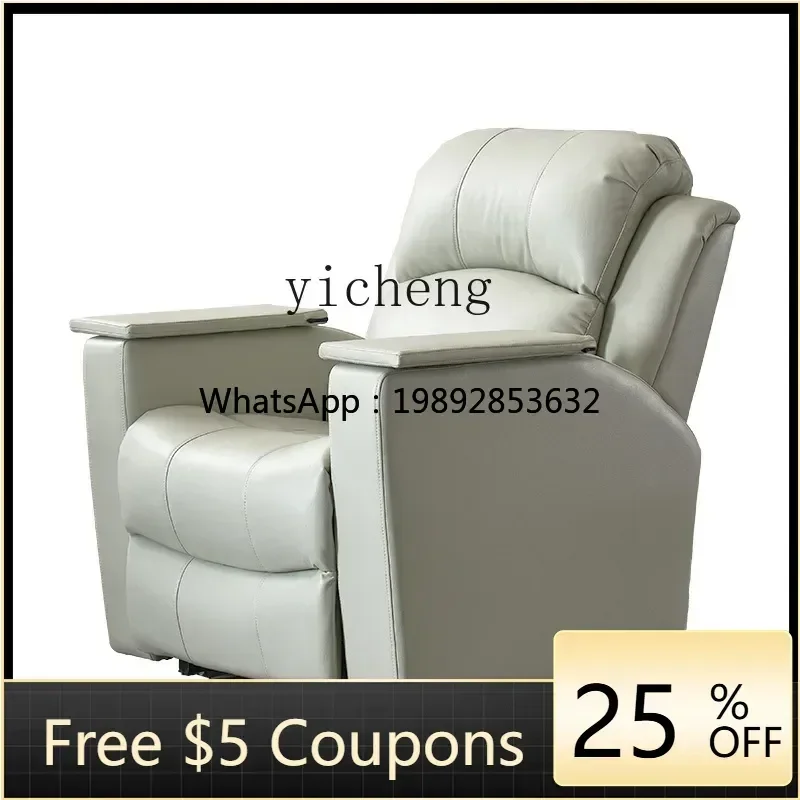 

AA manicure sofa three electric lifting 180 degrees flat reclining multi-functional pedicure reclining chair