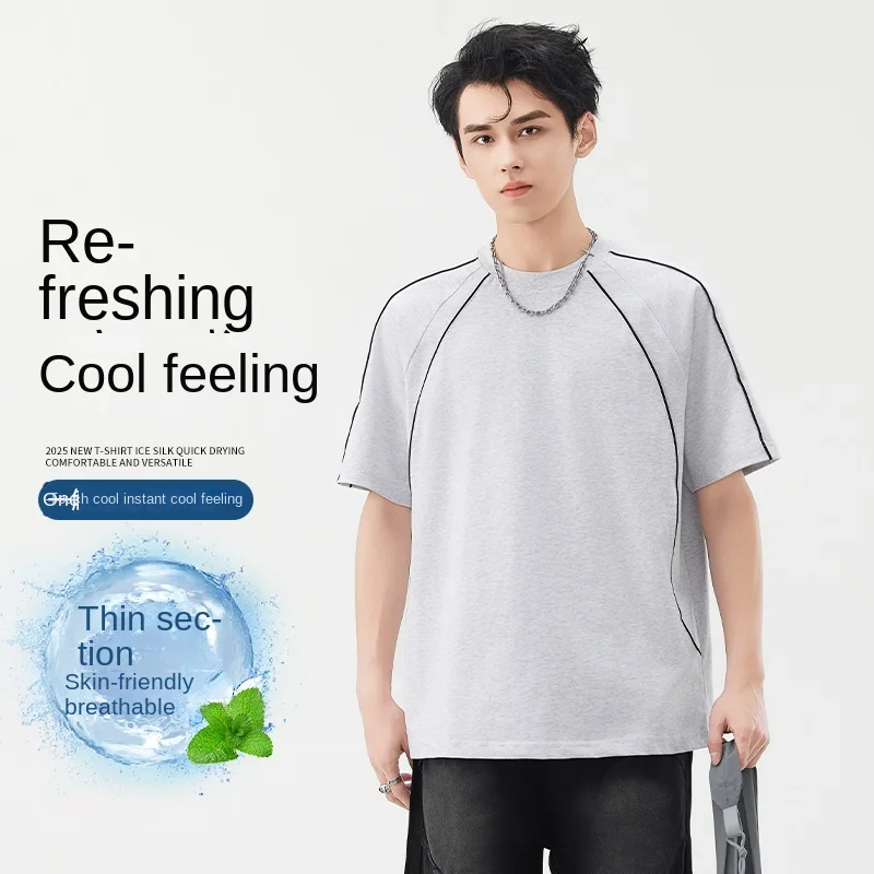 

FDK6144 100% cotton heavyweight men's summer high-end new loose and versatile round neck short-sleeved T-shirt