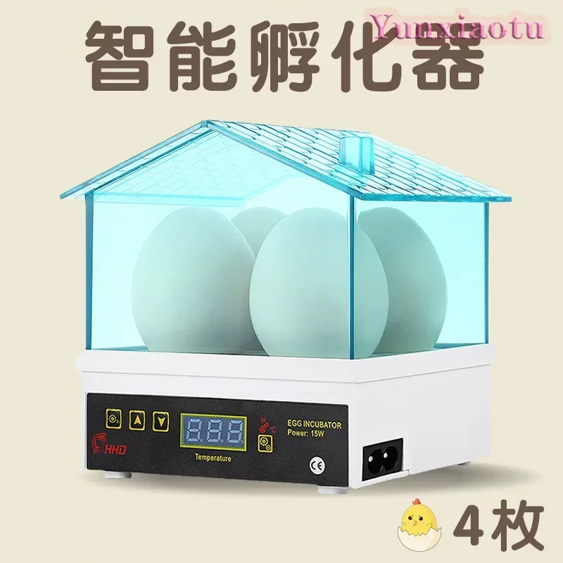 New Automatic Small Intelligent Electric Household Chicken,  and Goose Thermostatic Incubator Egg Incubator