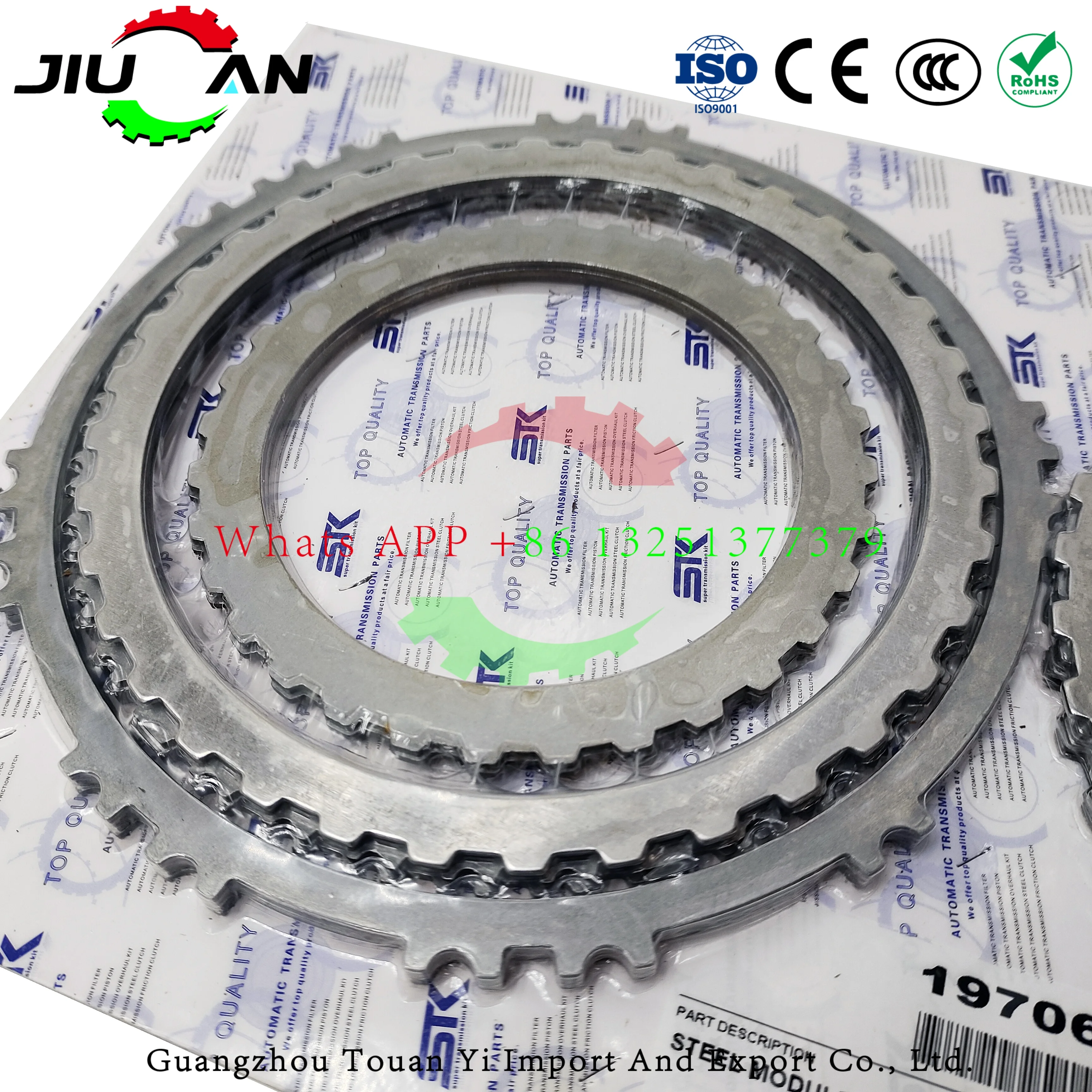 

Для BMW X1/X2 MINI 1,5 2,0L TG81 TG81SC TG-81SC AF50 фрикционный диск коробки передач ремонтная пластина компонент