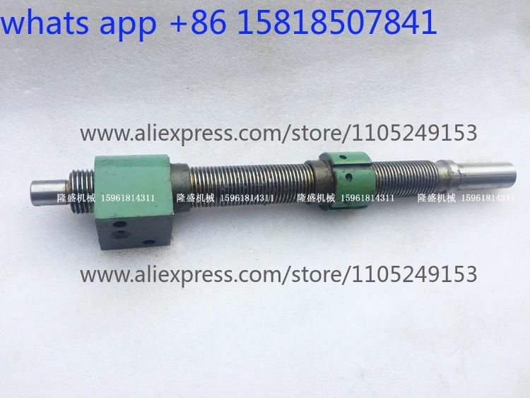 M2110A Internal Grinder Accessories Feed Screw Thread 32 Screw M250A Feed Screw