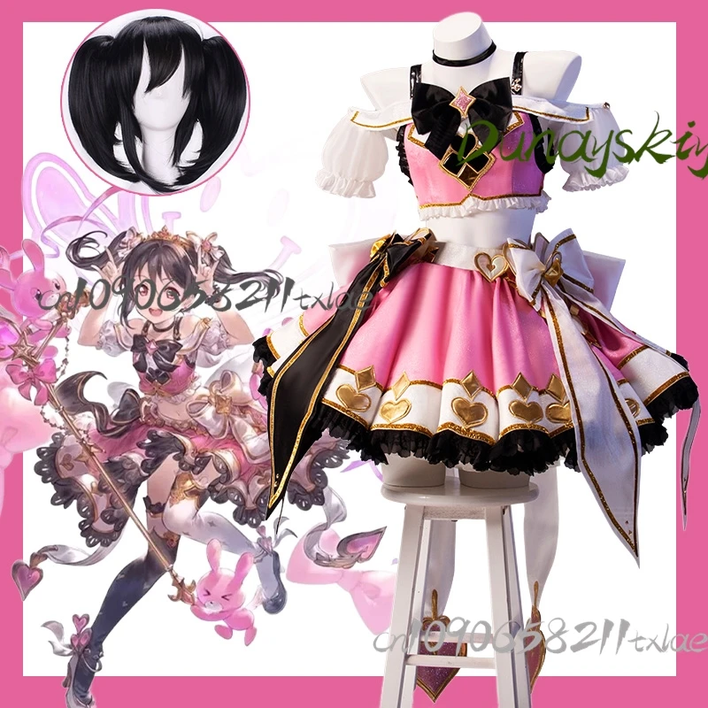 

Love Live! μ's Nico Yazawa Cosplay – Granblue Fantasy Collab Outfit & Wig Set Hope to the Stage Halloween Graduation Costume