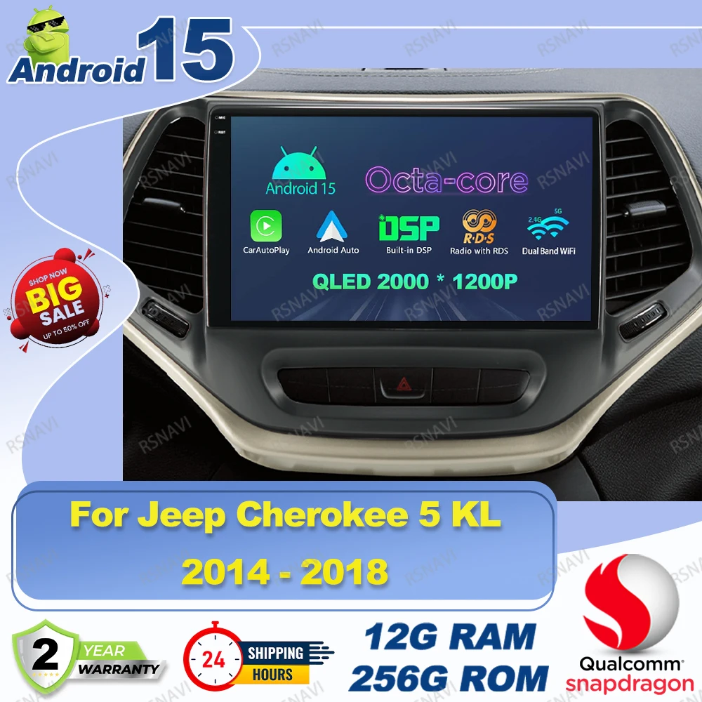 Android 15 Car Radio For Jeep Cherokee 5 KL 2014 - 2018 Jetour T2 Motorcycle Stickers H4 Led H7 Mini Fridge Golf 7 Gti Passat B5