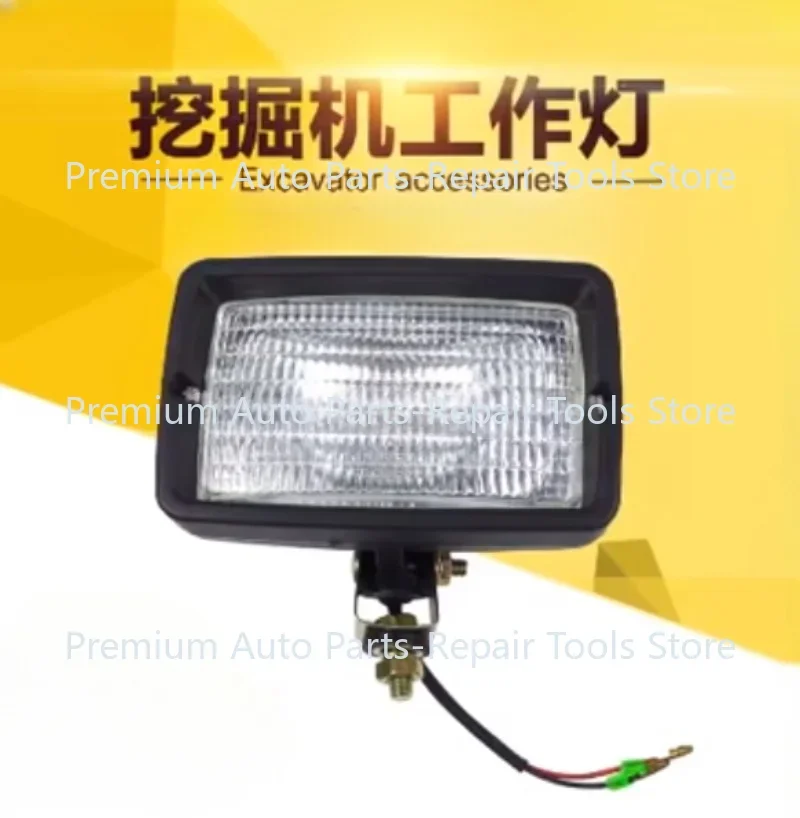 For DOOSAN DH DX KOMATSU PC HITACHI ZX XCMG 55/60-7 Small Excavator Headlight Working Lamp Light Excavator Accessories