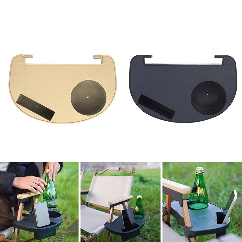 Portable Recliner Cup Holder Snack Tray with Accessory Slots Mobile Phone Slot for Patio Chair Lounge Camping Outdoor Hiking