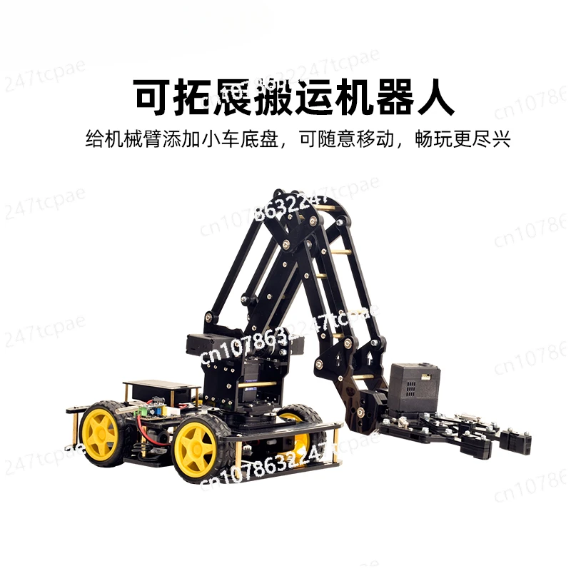 

4 Degrees of Freedom Palletizing Manipulator, Wireless Synchronous Control Teaching and Handling Robot