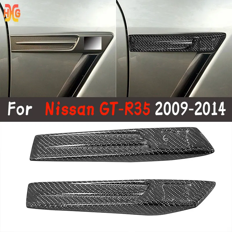 Real carbon fiber front fender LOGO for Nissan GTR35 R35 2009-2015 fender Decoration of seal position logo refit GTR GT-R