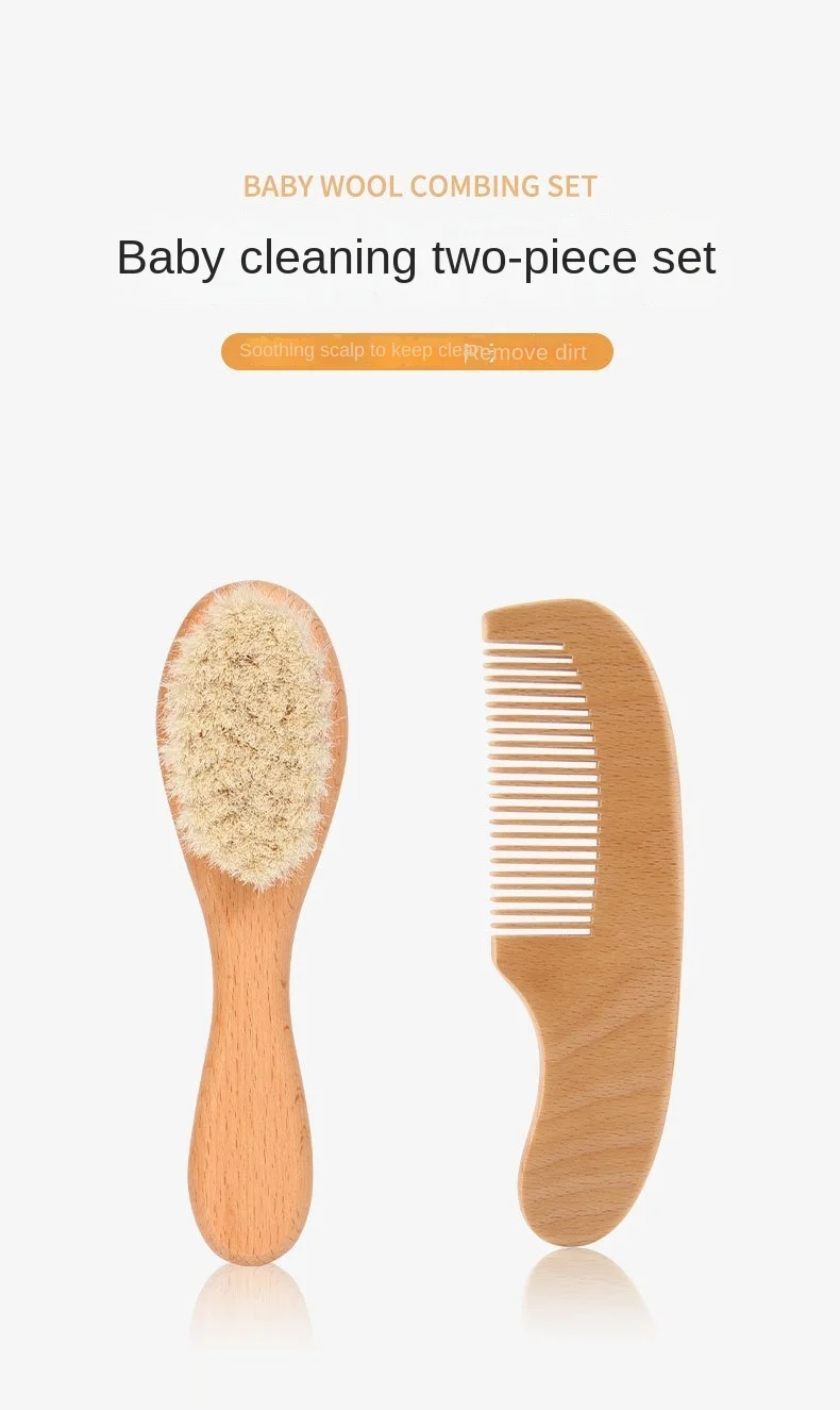 2pcs Baby Hair Brush and Comb Set Newborn Wood Comb Hair Bath Shower Soft Mini Wool Baby Care Brush Infant Head Massager Comb