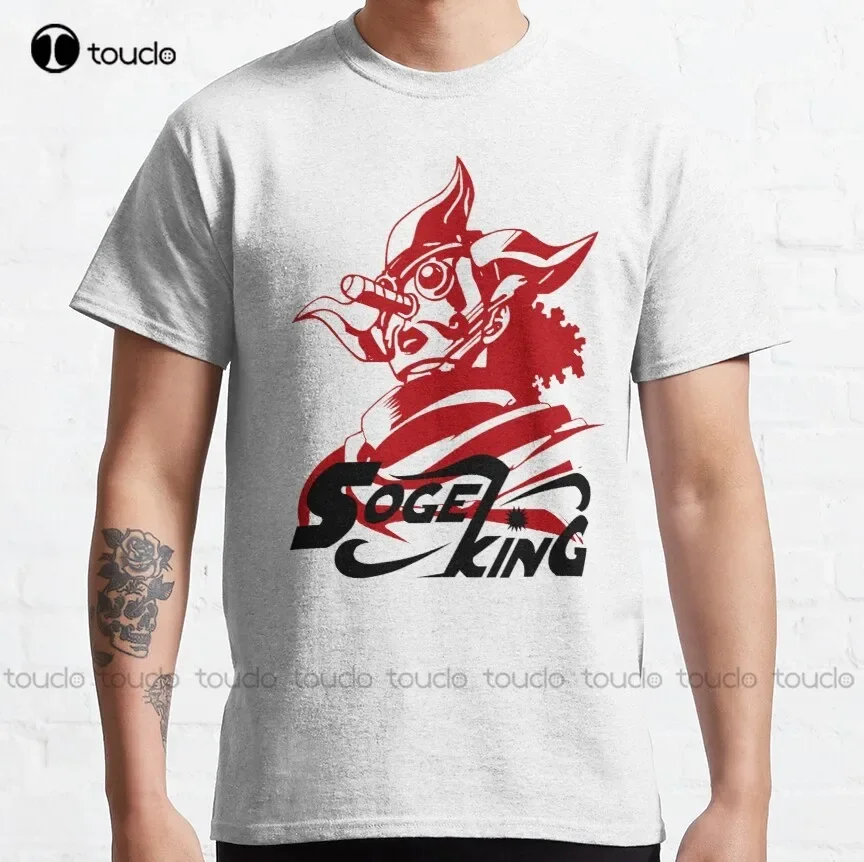 Sogeking The Sniper King Classic T-Shirt Men'S T-Shirts High Quality Cute Elegant Lovely Kawaii Cartoon Sweet Cotton Tee Shirts