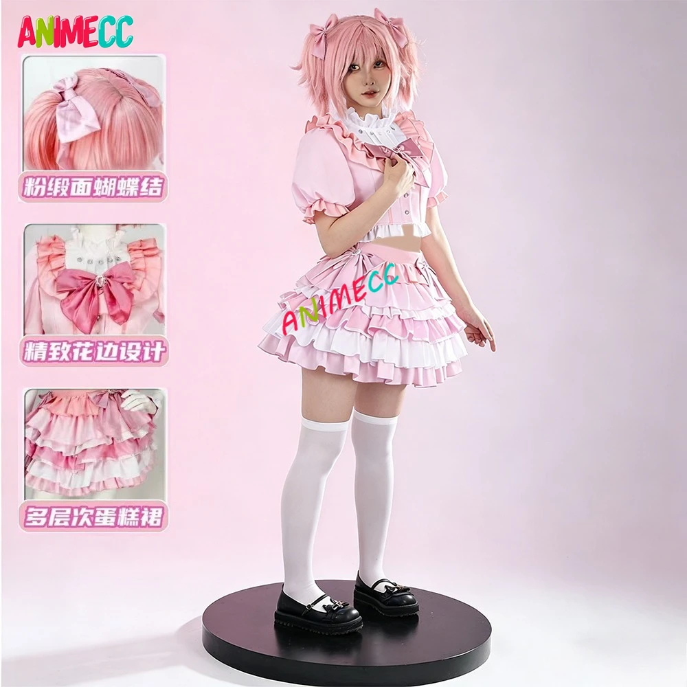 ANIMECC EN STOCK Kaname Madoka Ccosplay Anime Puella Magi Madokaa Magica Robe de cosplay Tenues de fête d'Halloween pour femmes
