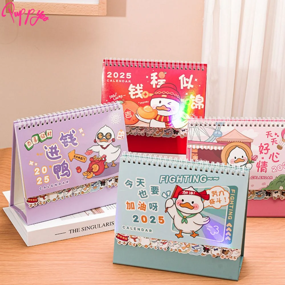Laser 2025 Desk Calendar Panda/Duck Pattern Standing Flip Planning Monthly Calendar Coil Binding Solid Schedule Calendar Student