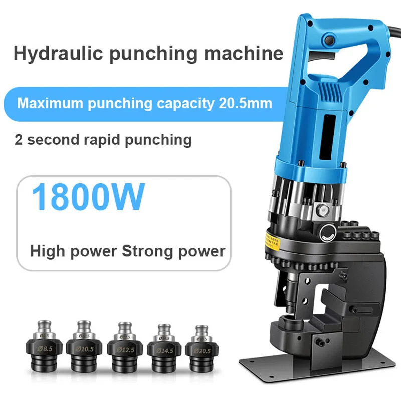 Portable Electric Hydraulic Punching Machine High Power Angle Iron Puncher Copper Aluminium Plate Punch Holes Tools 220V