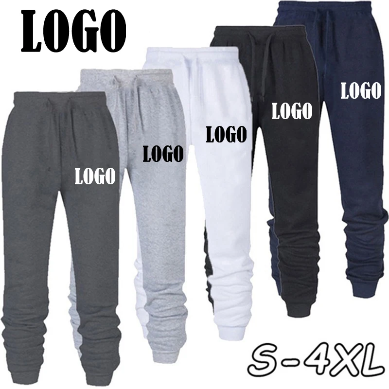 Customized Men\'s Sport Long Pants Running Joggers Trousers Elastic Outdoor Pants