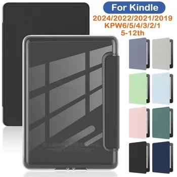 Akrilik Kılıf Kindle Paperwhite Colorsoft 2024 2022 2021 2 3 6 10th 11th 12th Nesil 6 6.8 7 Inç Koruyucu Kapak Kılıfı