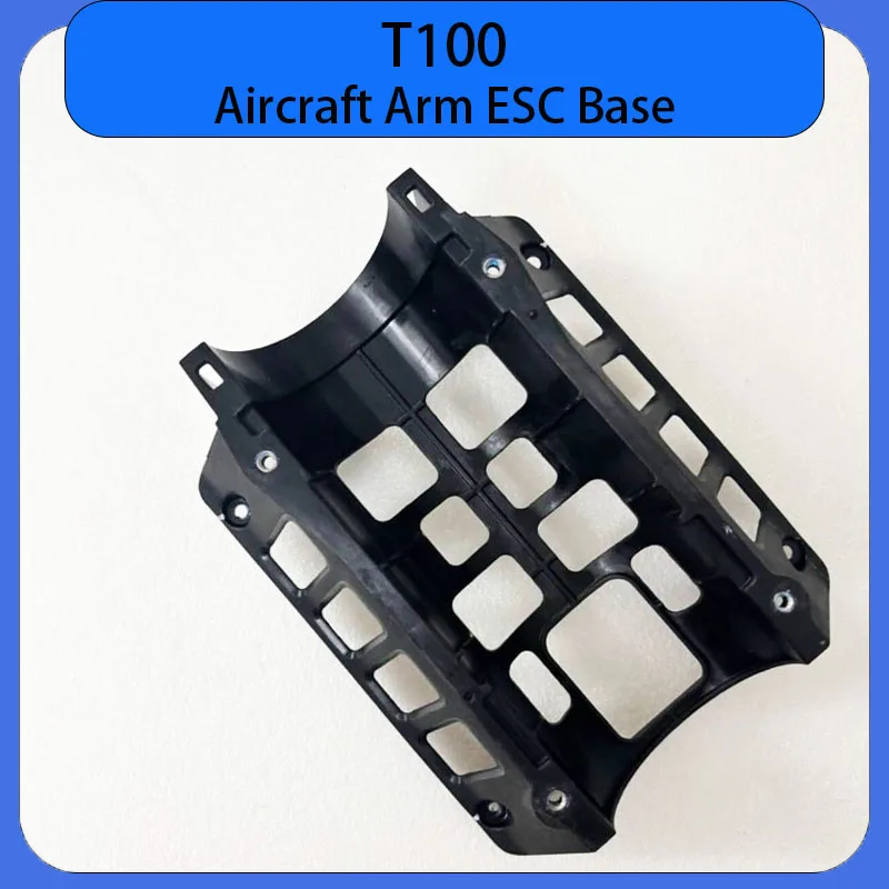 New T100 Aircraft Arm ESC Base for DJI Agricultural Drone Agras Plant Protection UAV Drones Parts