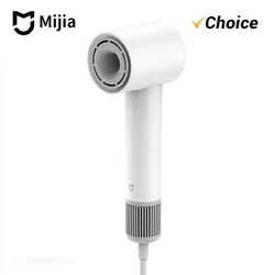 Xiaomi Mijia High Speed Hair Dryer H501 SE 62m/s Wind Speed Negative Ion Hair Care 110 000 Rpm Professional Hairdryer Salon Tool