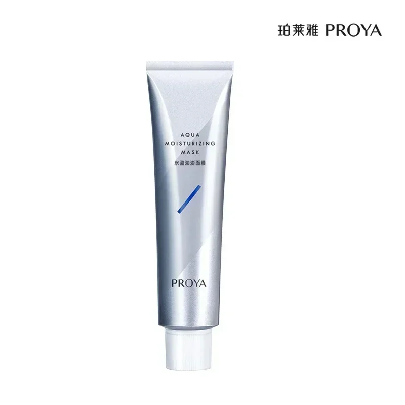 Proya Thirst Quencher Máscara Hidratante Rejuvenescedor Aplicador de brilho Máscara Levantamento Firmador Cuidados faciais Raras Beleza de cuidados com a pele