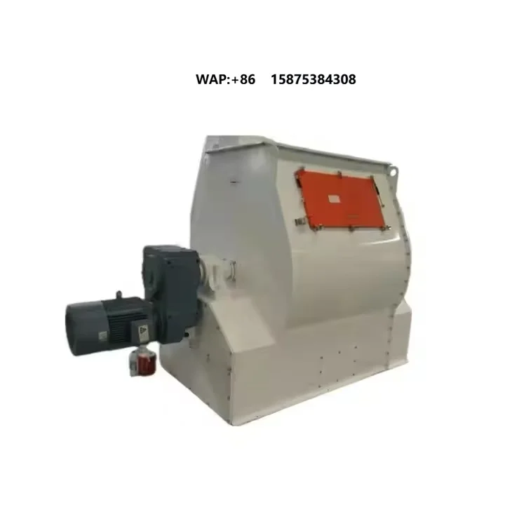 

SJHS Double-circle Paddle Animal Feed Mixer for Efficient Mixing