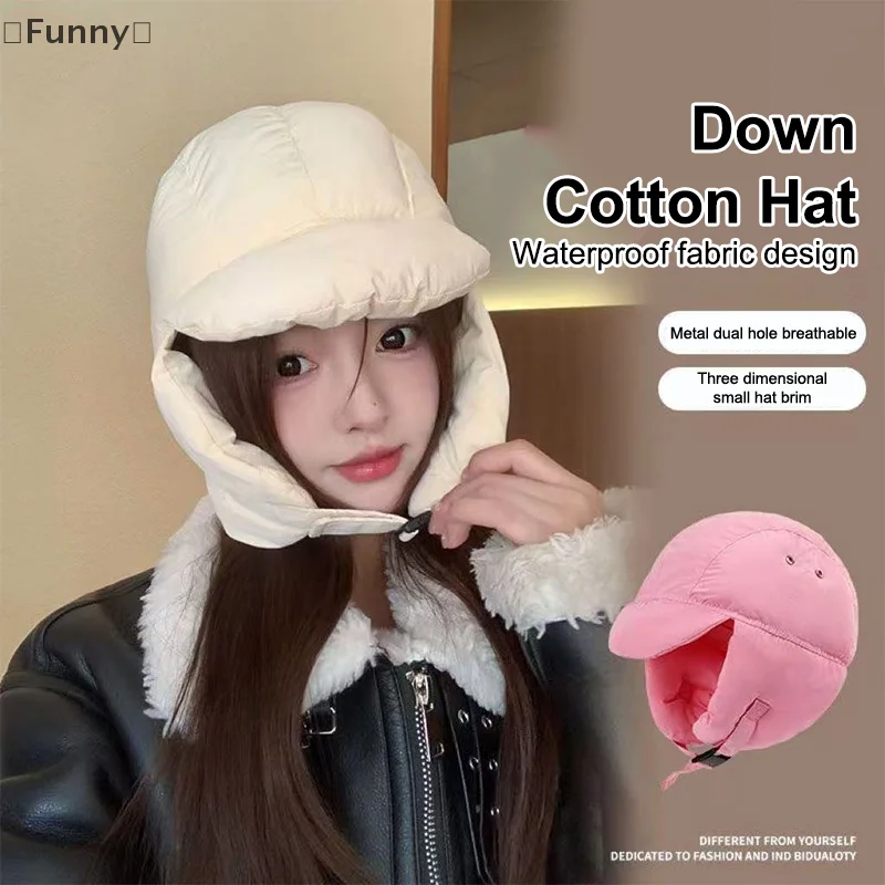 [مضحك] قبعة ركوب الدراجات في الهواء الطلق للنساء متعددة الاستخدامات وخفيفة الوزن ودافئة بالاكلافا لفصل الشتاء وحماية الأذن من البرد قبعة Lei Feng