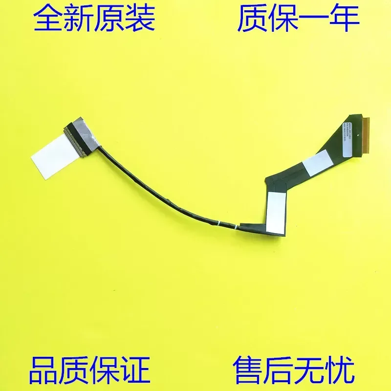 for MSI Creator Z16 MS1571 K1N-3040253-H39 Screen Cable Replacement LCD Display Video Flex Ribbon Connector Wire