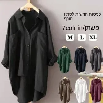 

Double Pocket Long Women's Shirt Trending Commute Style Pure Color Casual Women's Fashion Non-Shrinking Long Sleeve Blouse