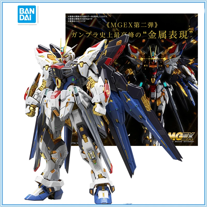 

BANDAI MGEX 1/100 SEED Страйк Фридом GUNDAM Z.A.F.T. Набор для сборки мобильного телефона, набор моделей, фигурки героев, рождественский подарок
