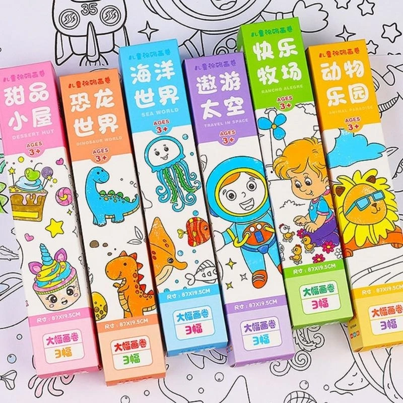 Arte infantil fornece papel rolo papel pintura Diy Desenho papel para colorir papel para crianças