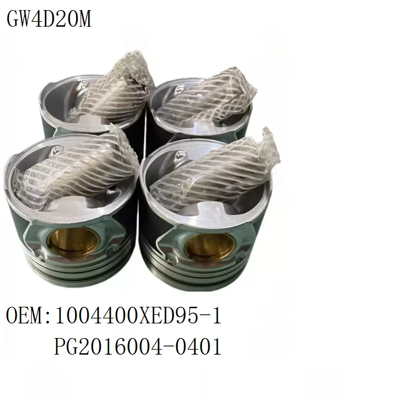 

Great Wall Engine GW4D20M die-sel Engine 2.0T Is Suitable for Changan Kaicheng F70 1004400XED95-1 Piston Pin Piston Ring Piston