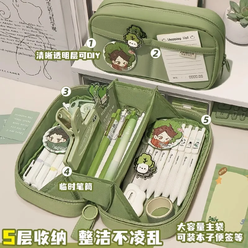 Trendy Large-Capacity Girls, High-Appearance Stationery Box For Junior High School Boys, Volcano Pencil Case