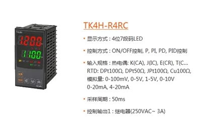 

Brand new genuine TK4H-R4RC TK4H-T4RC TK4H-A4RC TK4H-B4RC Autonics