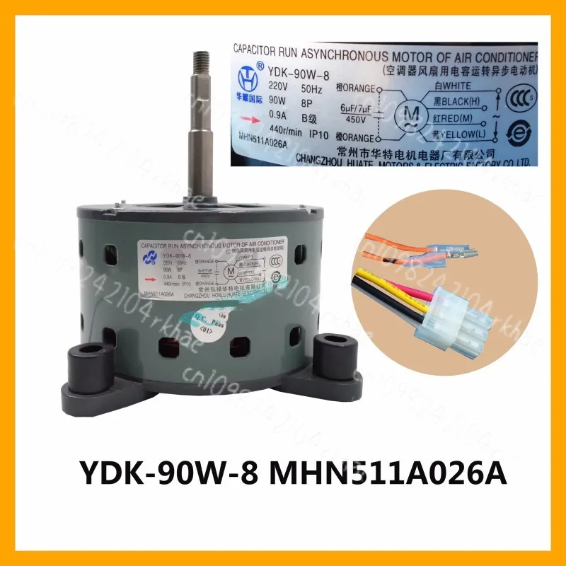 

2024 for Haier 5p air conditioner internal motor YDK-90W-10 120-10 YDK-150W-8 110W