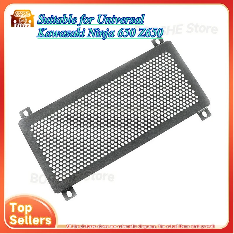 

Suitable for Universal Kawasaki Ninja 650 Z650 Radiator Guard Mesh for Dust Protection and Cooling System Upgrade