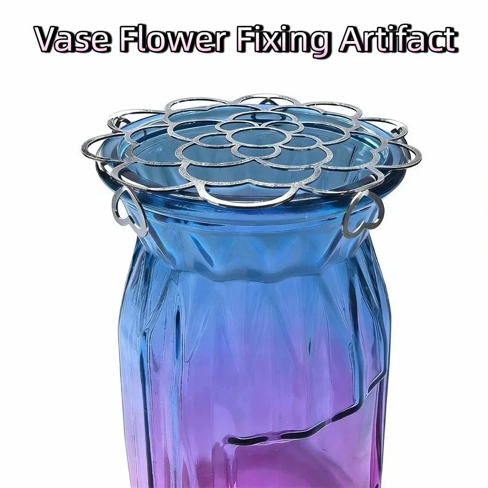 Stainless Steel Vase Flower Fixing Artifact Foldable Hollow Out Flower Retaining Support DIY Flower Fixation Holder Office