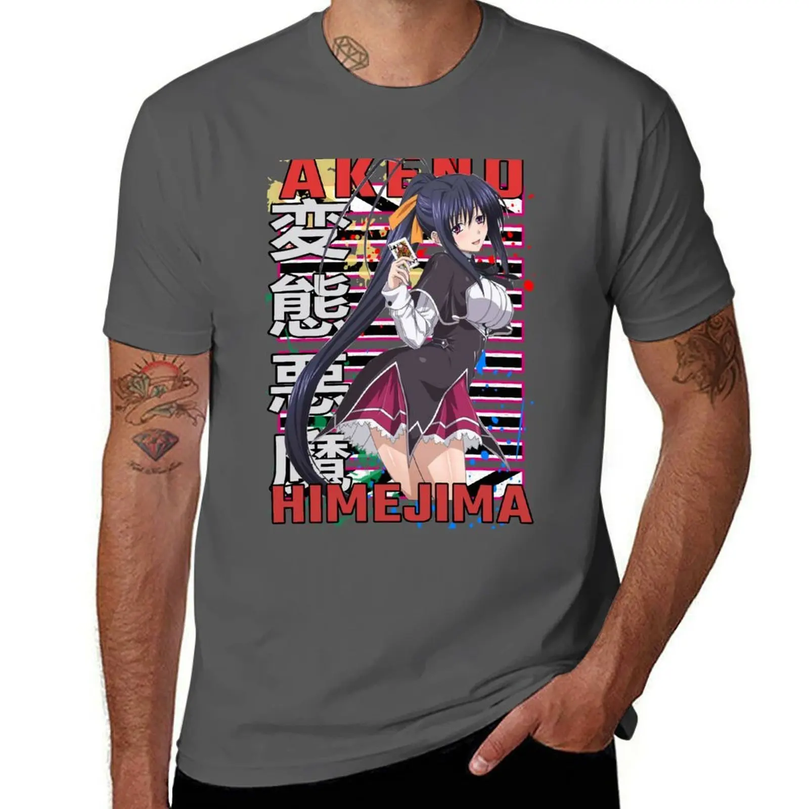 

Akeno Himejima High School DxD DxD Urban Anime Manga Design T-Shirt All Match Basic Short Sleeve Top