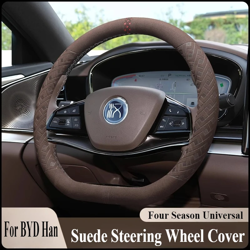 

For BYD Han DM-I Suede Steering Wheel Cover Wrap Anti Slip Four Season Universal No Hand Sewing Car Interior Accessories
