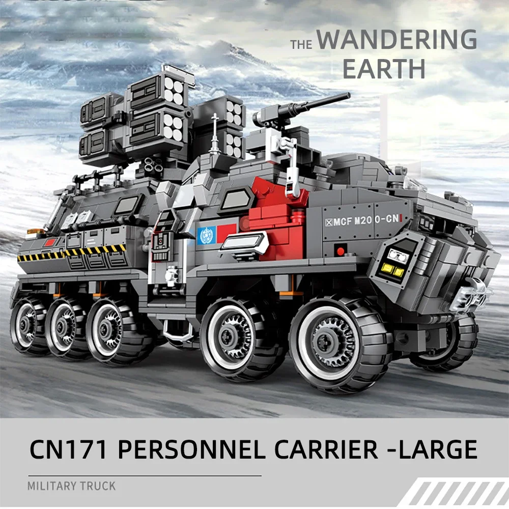 Wandering Earth - Box-type Troop Carrier Engineering Vehicle Soldier Armored Vehicle Model Building Blocks High-tech Cool Toys