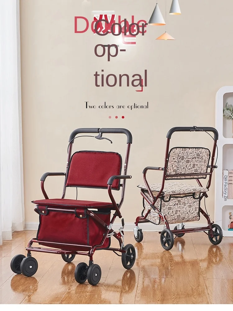 Elderly trolley foldable elderly shopping cart seat can sit four wheels can push shopping cart