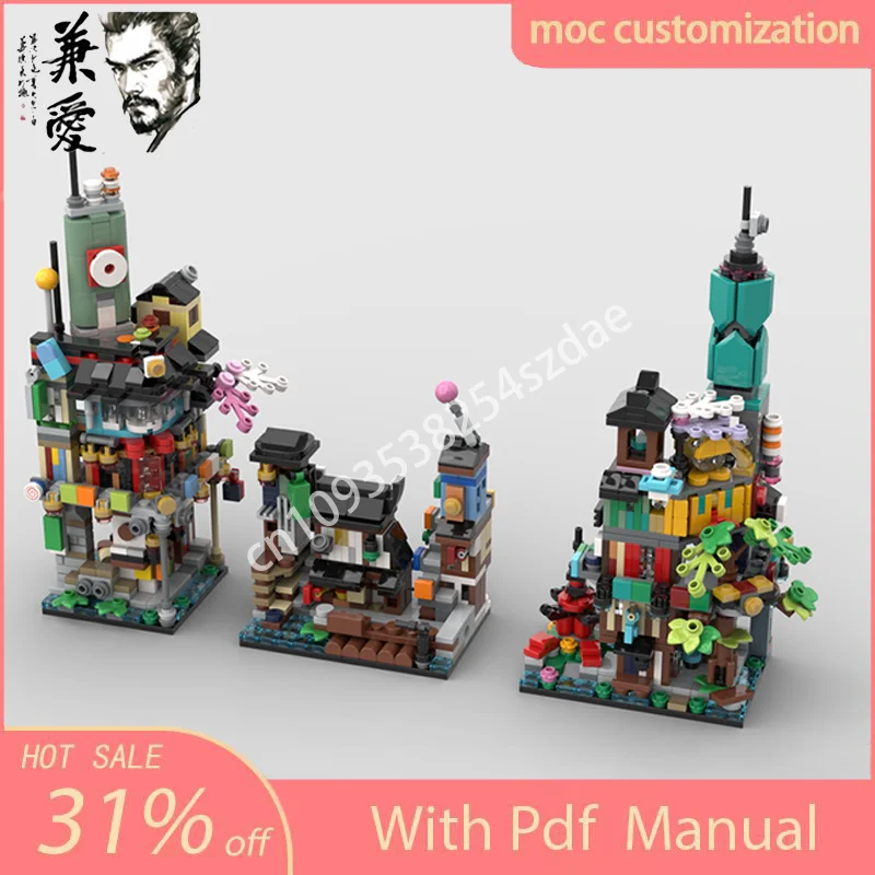 1625PCS Moc Mini Ninja City Architecture Model Building Blocks DIY Creative Assembly Bricks Kids Holiday Gift