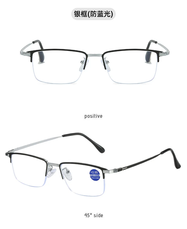 Neue Titan Legierung Rahmen Glas Lesebrille Für Männer High Definition Augenschutz Echtes Metall Halb Rahmen Hohe Qualität Busi – Detail 15